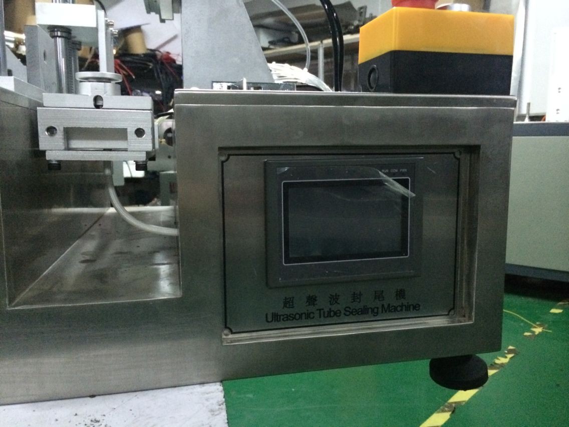 plc封口機超音波(3).jpg